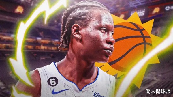 Mẫu Durant! Suns Center Bol Cự