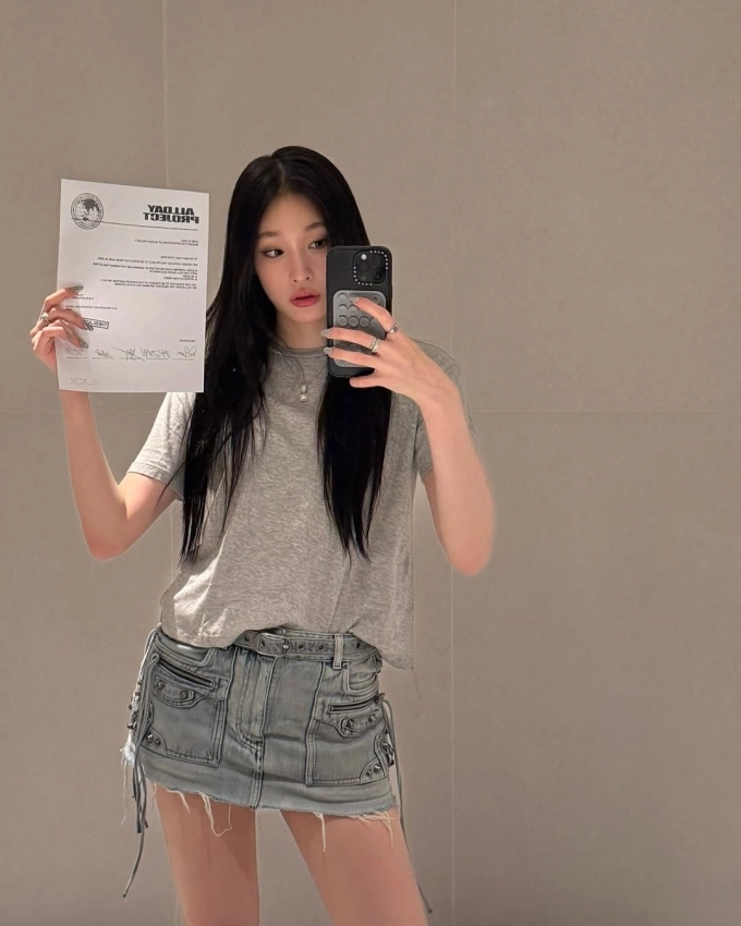 Cháu gái của Shinsegae, cháu g