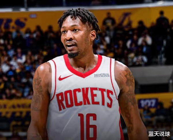 Danh sách thay thế của Rockets