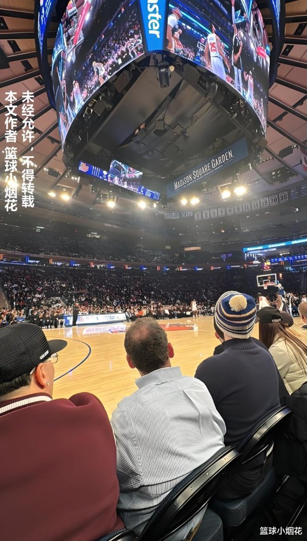 Đội duy nhất trong lịch sử NBA
